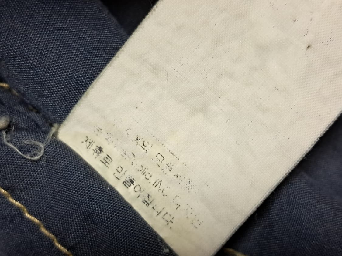 COAX 패딩 데님자켓 Xl 상품이미지10