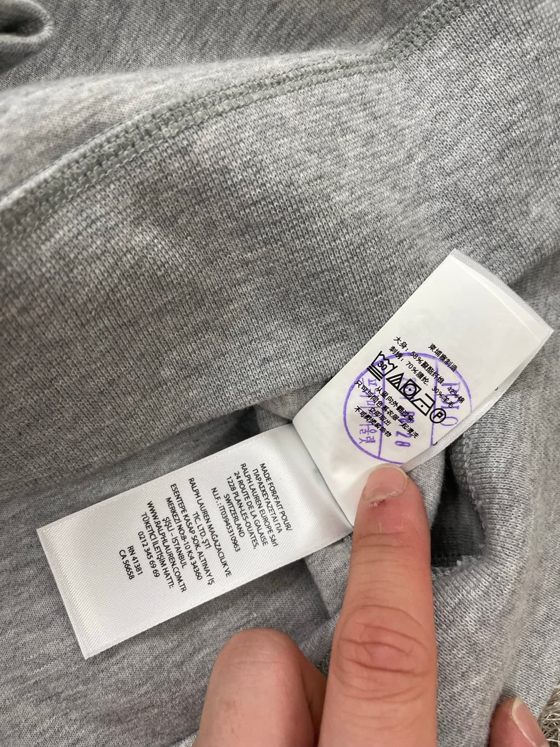 정품 폴로 랄프로렌 빅포니 맨투맨 xl(105~110) 상품이미지4