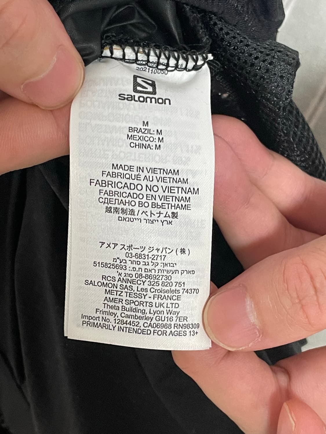 살로몬 ADV SKIN5 러너 베스트 m사이즈 블랙 상품이미지7