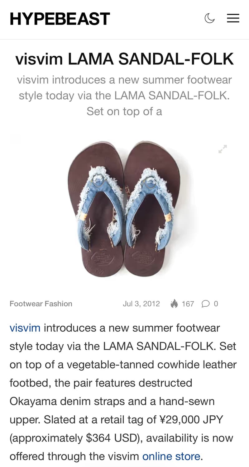 비비즘 라마 샌들 포크 상품이미지3