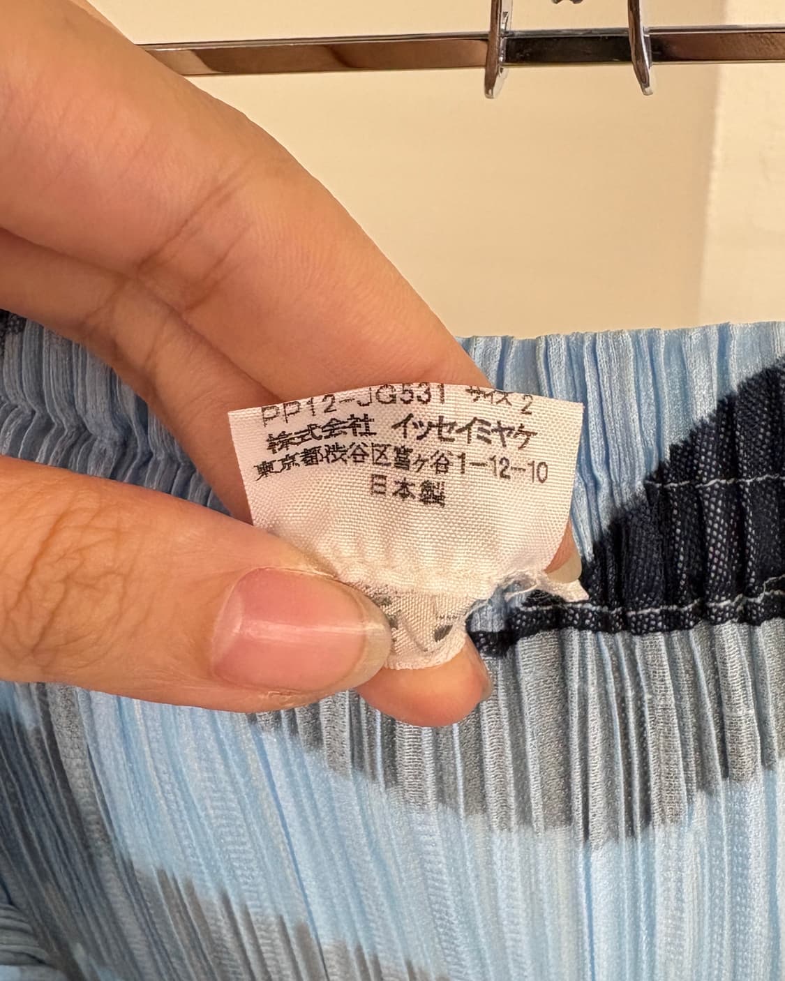 플리츠 플리즈 블루 플라워 텍스처 롱 스커트 상품이미지8
