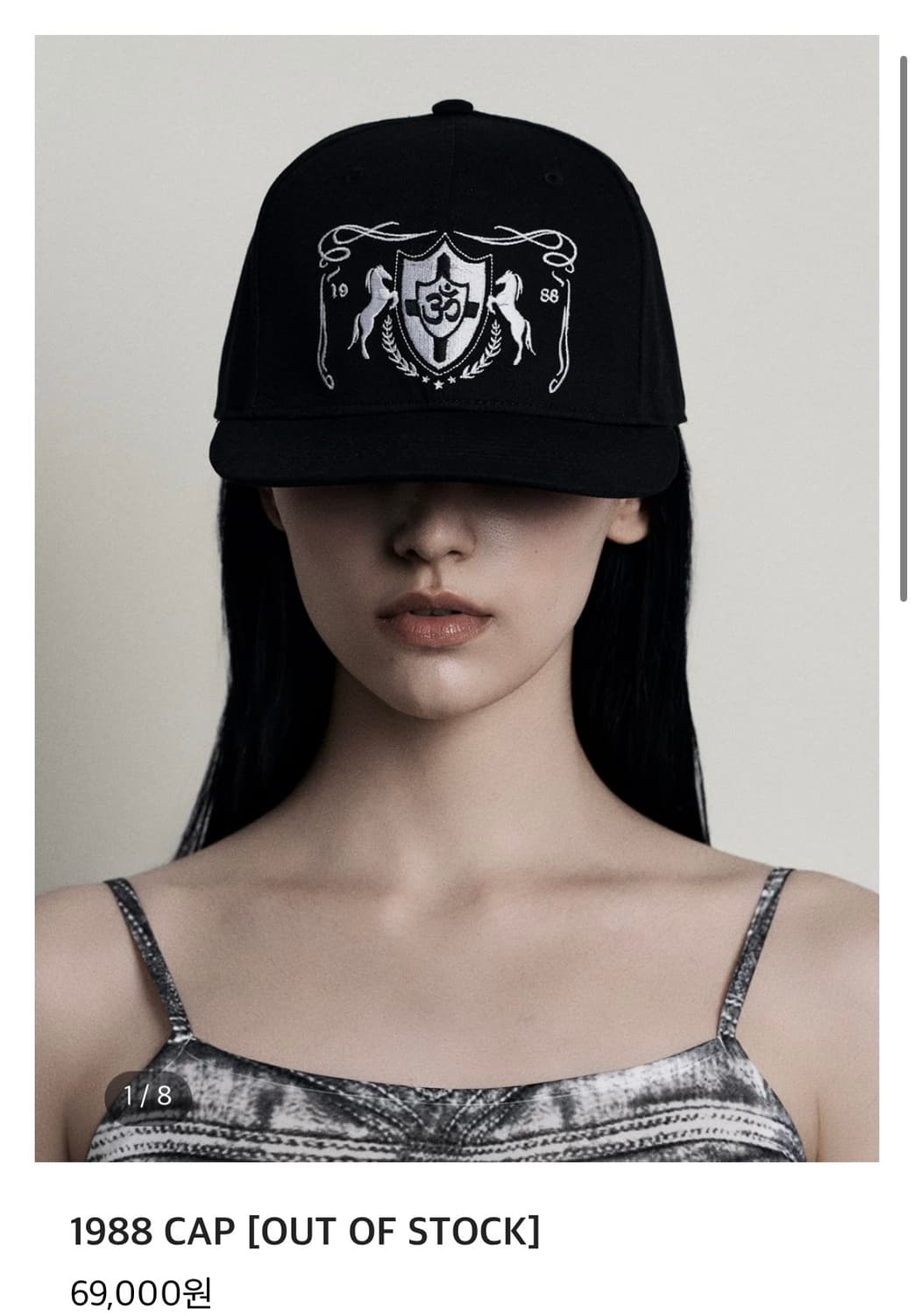 피아체 1988 cap 상품이미지1