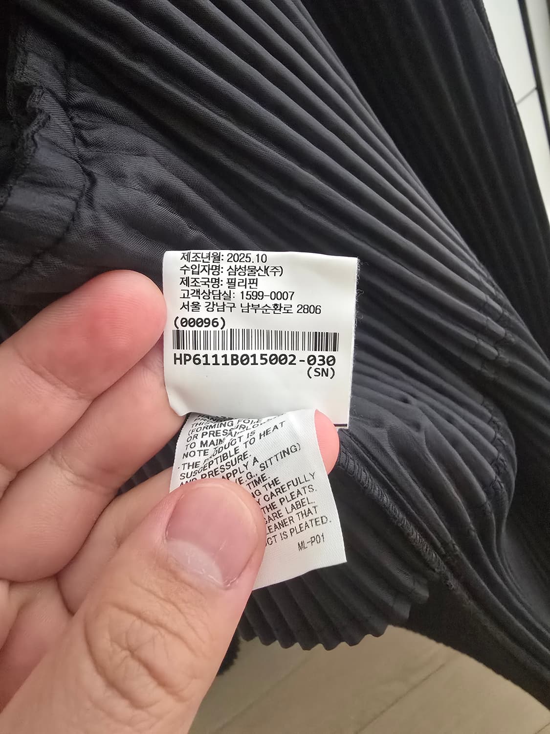 옴므플리세 블랙 자켓 2사이즈 상품이미지8