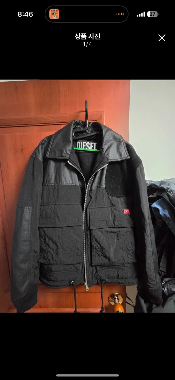 디젤 자켓  상품이미지1