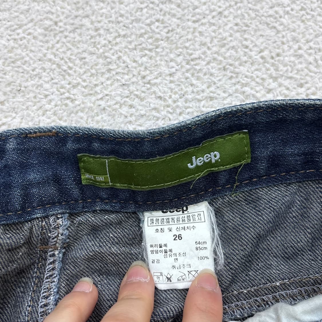 26 지프 멀티 패턴 빈티지 데님 팬츠 0401E 상품이미지3