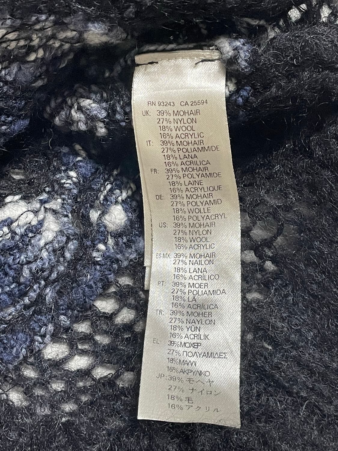 Diesel 모헤어 블루 니트 상품이미지2