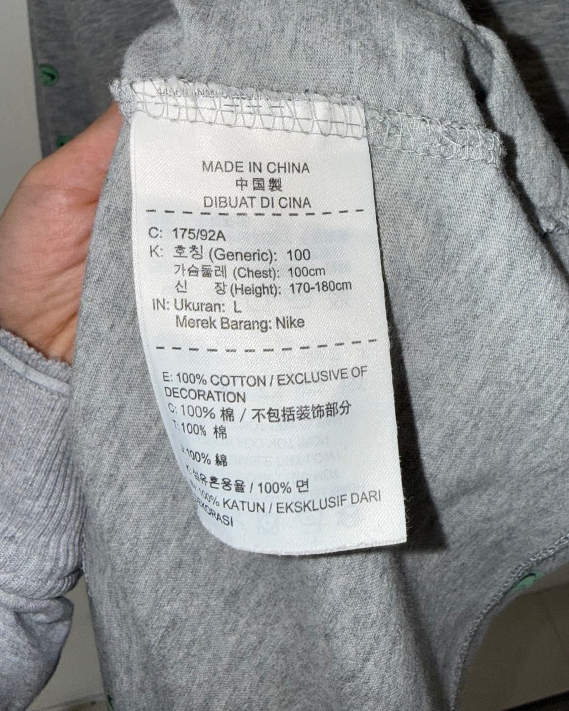 나이키 스마일 티셔츠 상품이미지4