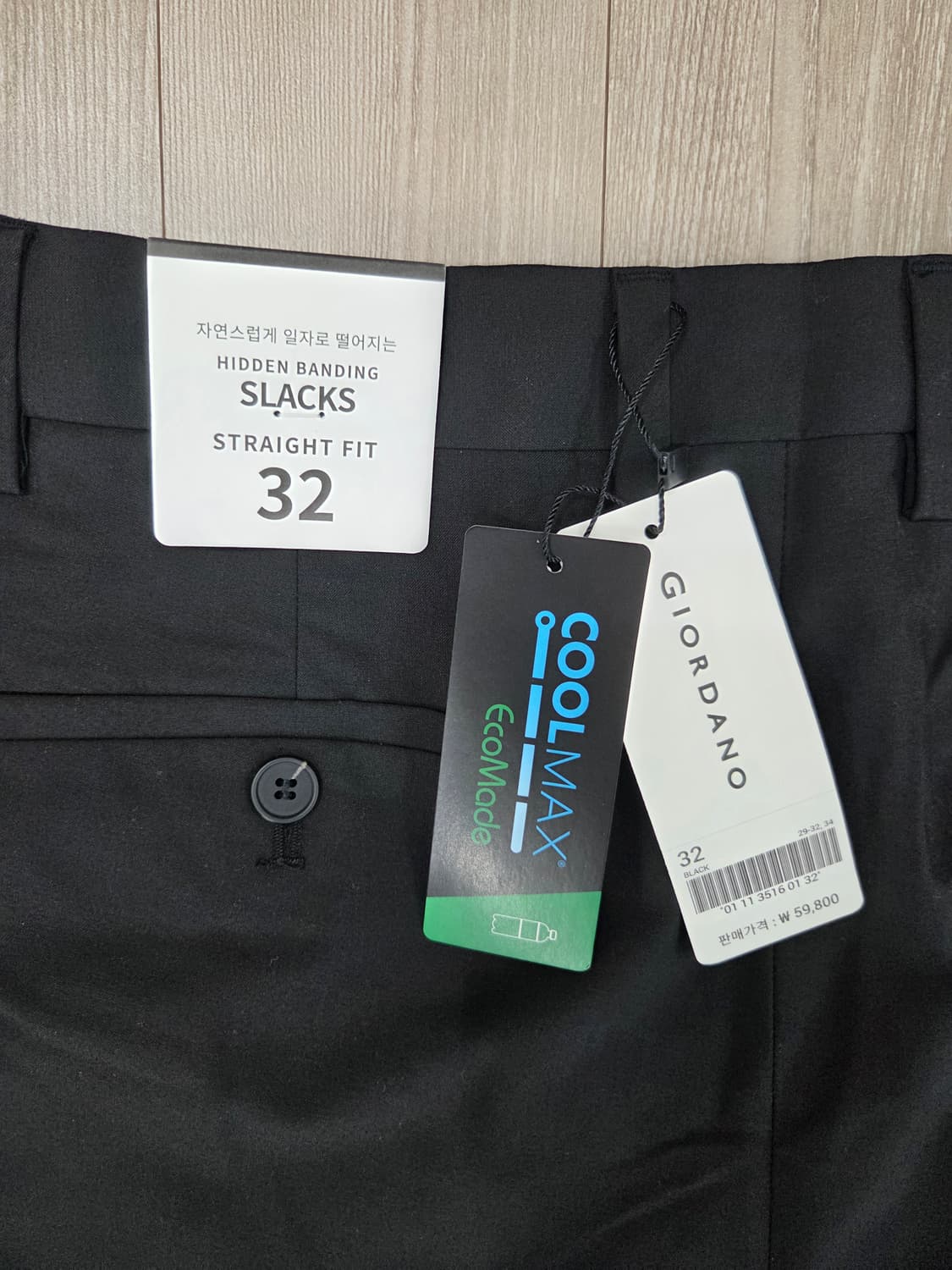 (새상품)지오다노 여름 쿨맥스 스트레이트핏 슬랙스 다크모카, 블랙 32 상품이미지8