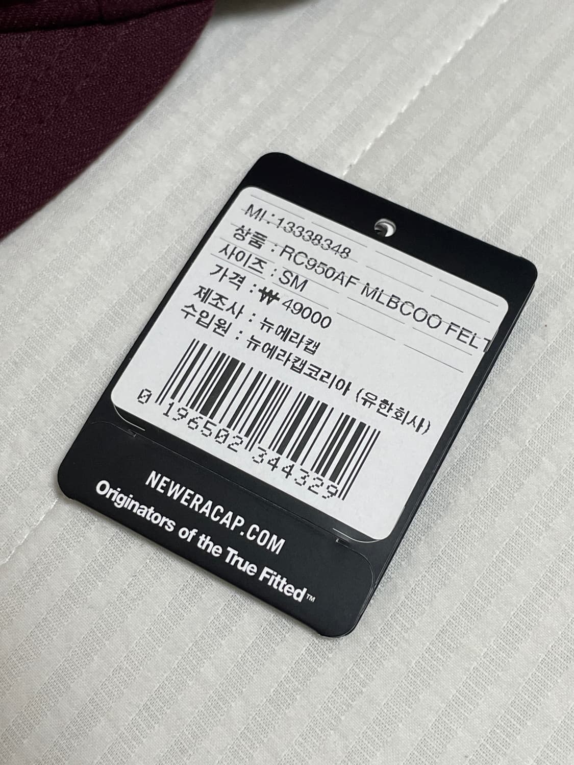 (SM) 뉴에라 레트로크라운 RC950AF 세인트루이스 상품이미지8