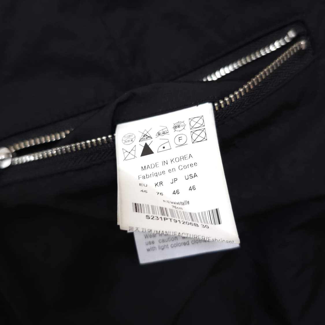 솔리드옴므 드로 스트링 쇼츠 상품이미지8