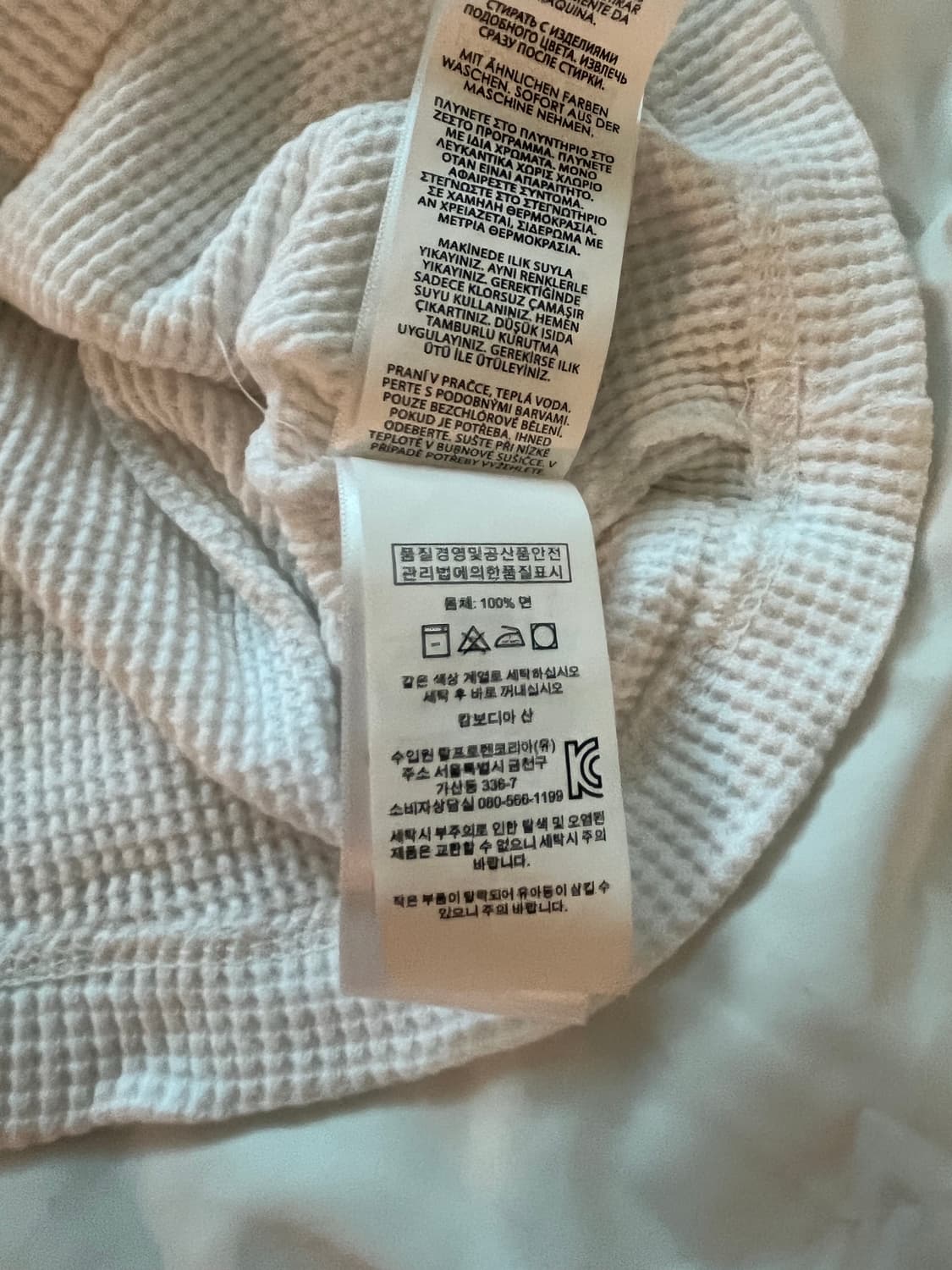 폴로 랄프로렌 정품 화이트 와플 니트 상품이미지4