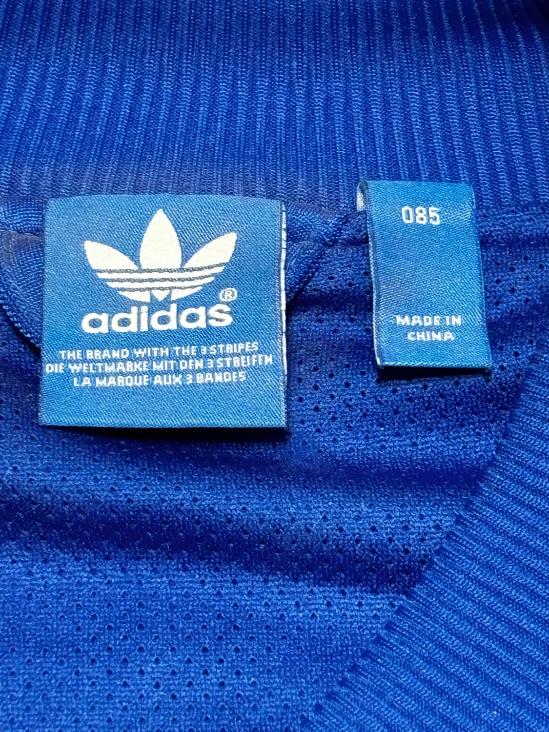 아디다스 파이어버드 져지 상품이미지3