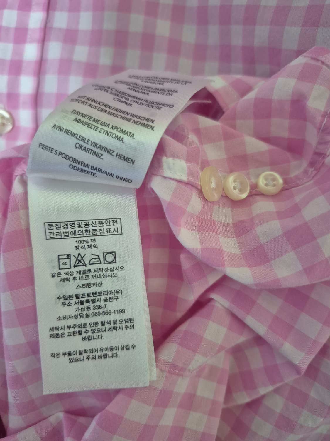 폴로 랄프로렌 체크셔츠 상품이미지7