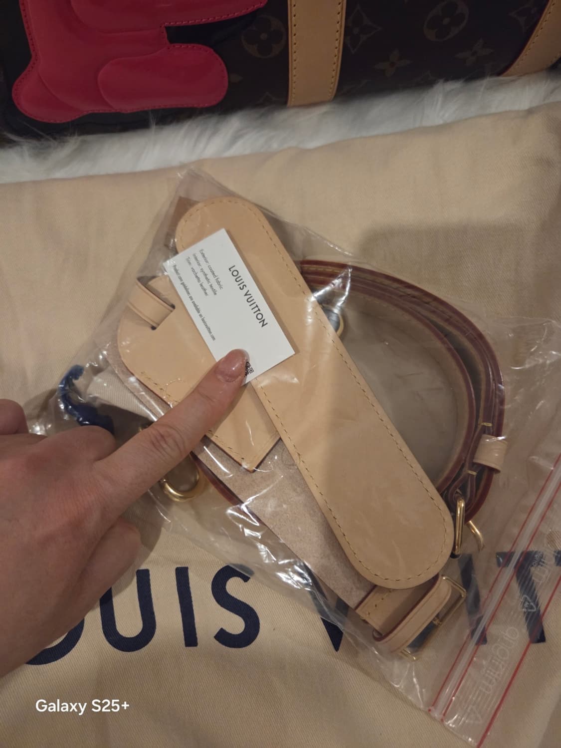 루이비통 모노그램 키폴 반둘리에 45 슌이텐  한정판 상품이미지3