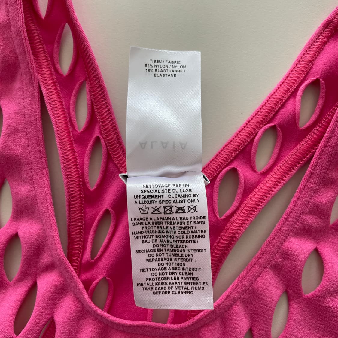 ALAIA 알라리아 수영복 새상품 상품이미지8