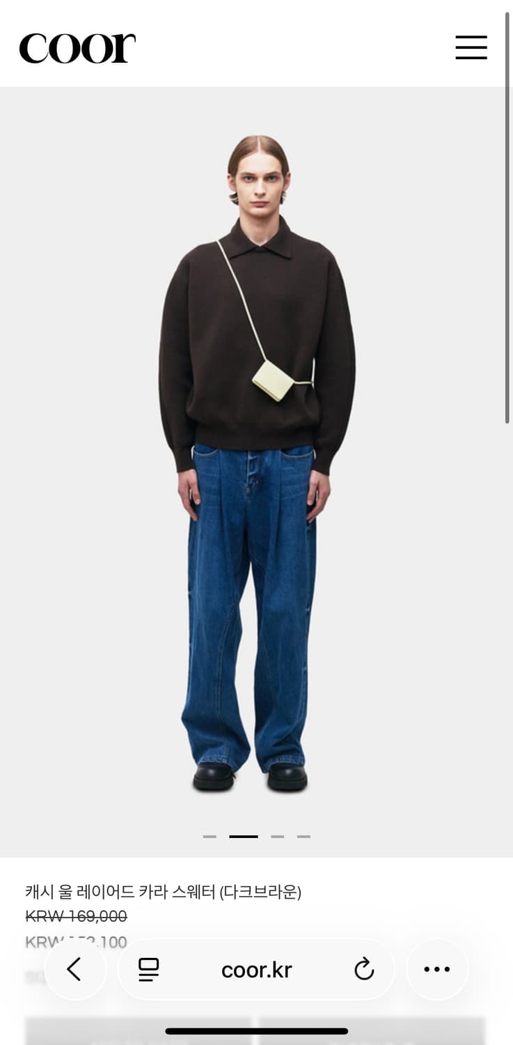 쿠어 캐시 울 레이어드 카라 스웨터 (다크브라운) L사이즈 상품이미지3