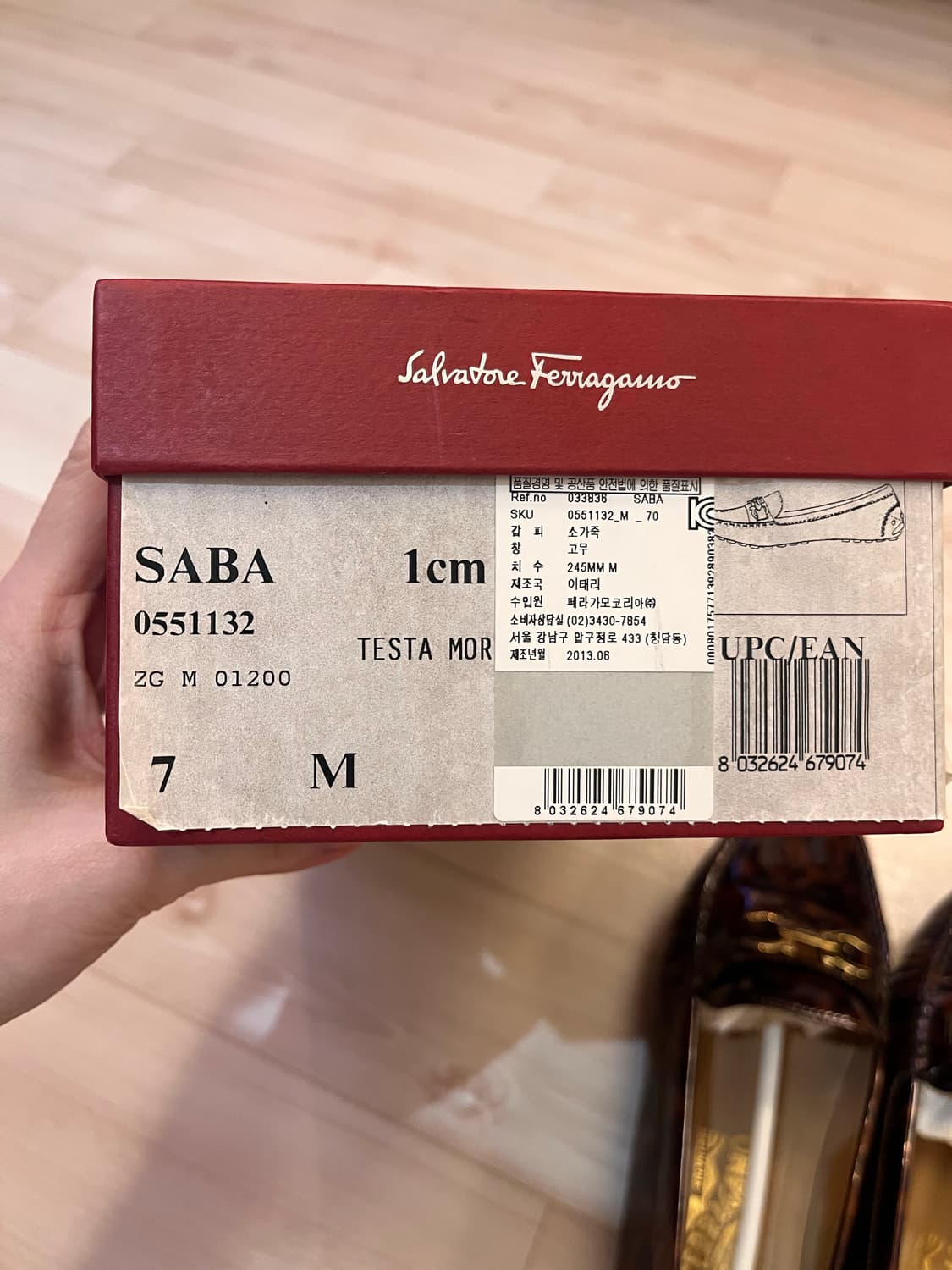 Ferragamo 페라가모 Saba 사바 드라이빙 슈즈_7 사이즈  상품이미지7