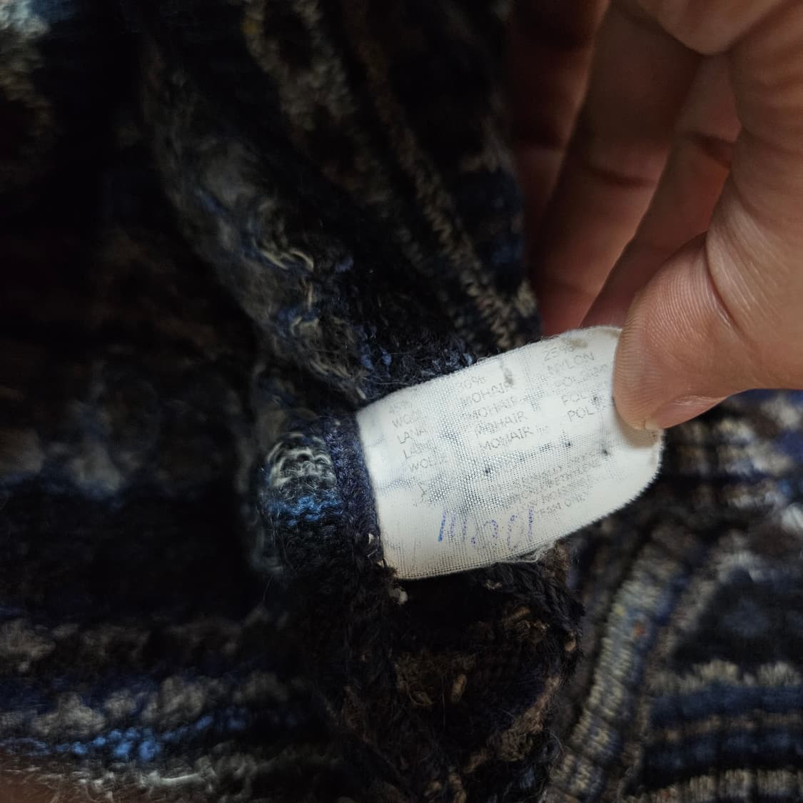 미쏘니 패턴 니트 가디건 블루 상품이미지8