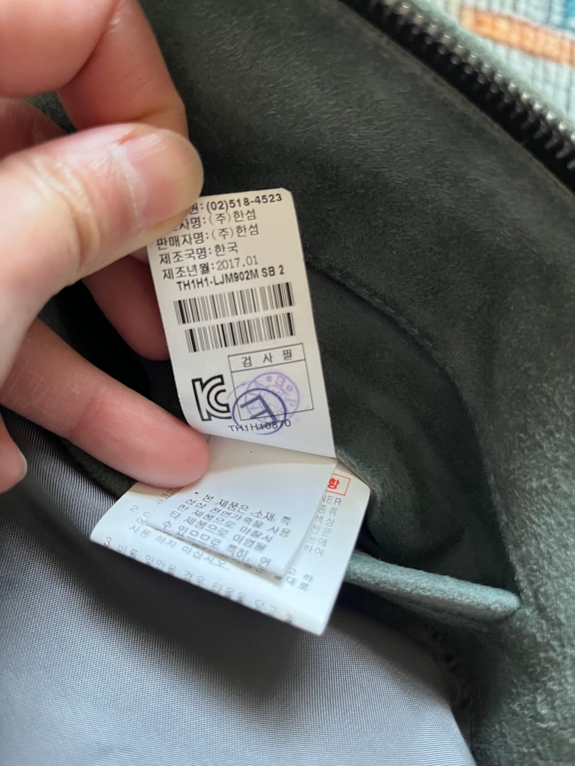 타임 옴므 스웨이드 가죽자켓 리얼고트  상품이미지9