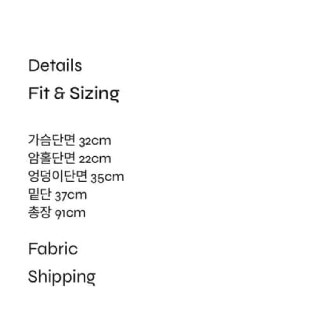 loseseleepover 루즈슬립오버 리본 셔링 미니 드레스 상품이미지3