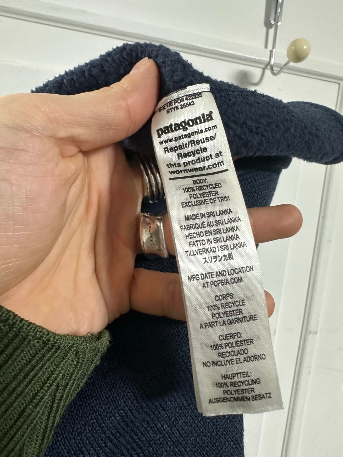 파타고니아 우먼 베티 후리스 상품이미지4