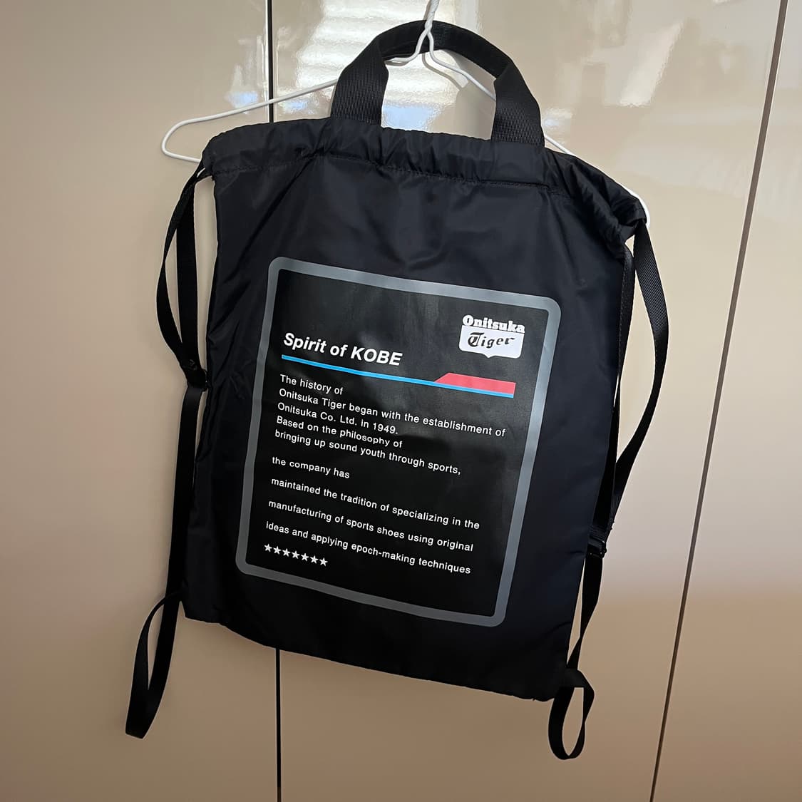 오니츠카 타이거 토트백 상품이미지1