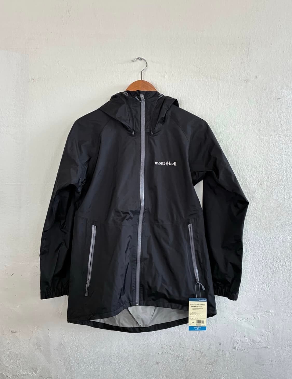 몽벨 바막 상품이미지1