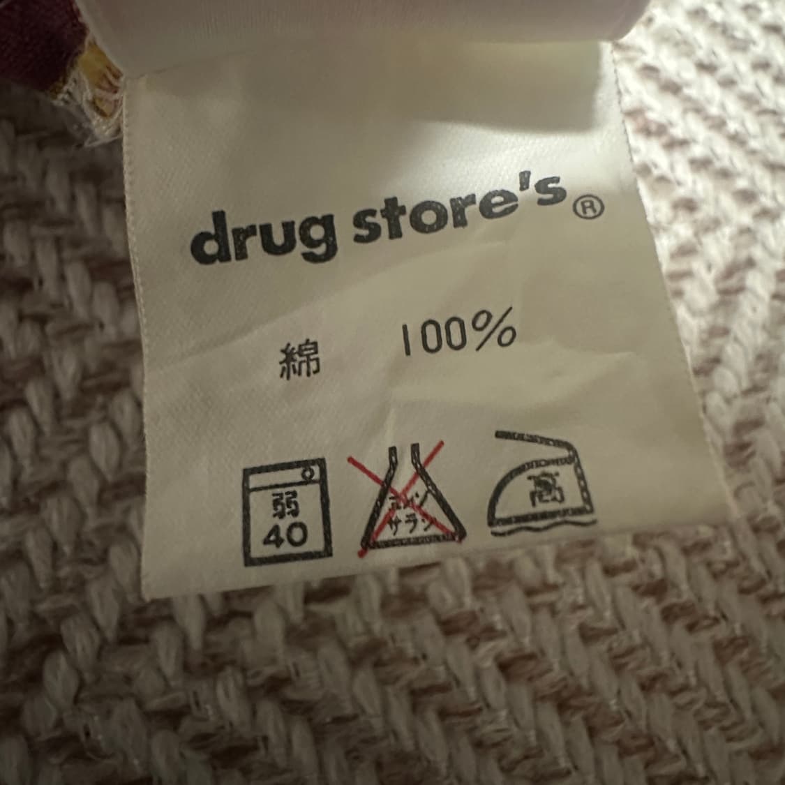 VINTAGE madras patchwork shirt 상품이미지6