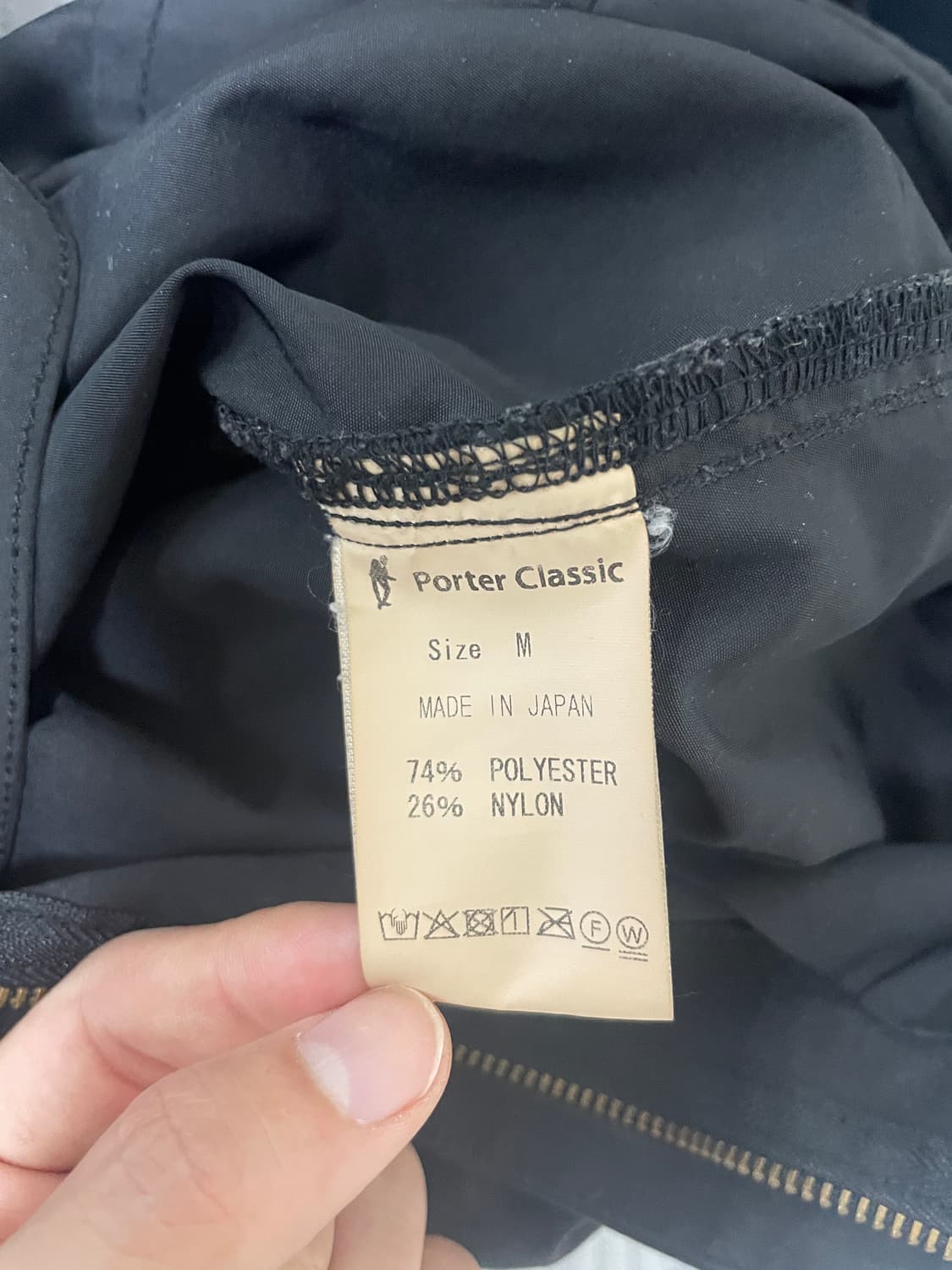 포터 클래식 bebop pants 상품이미지4