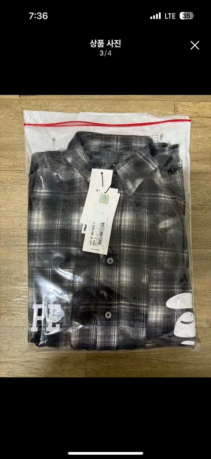 노매뉴얼 X 에이프 셔츠 상품이미지3