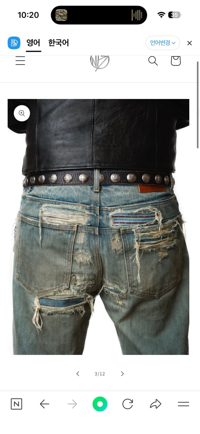 Nofaithstudios belt 상품이미지2