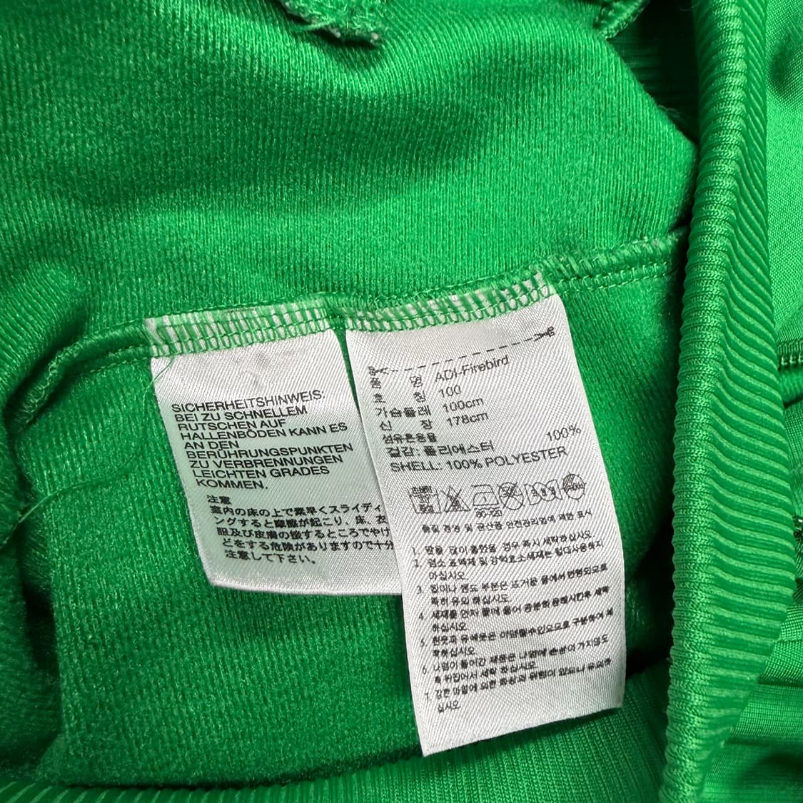 아디다스 구파이어버드 그린[2377] 상품이미지7