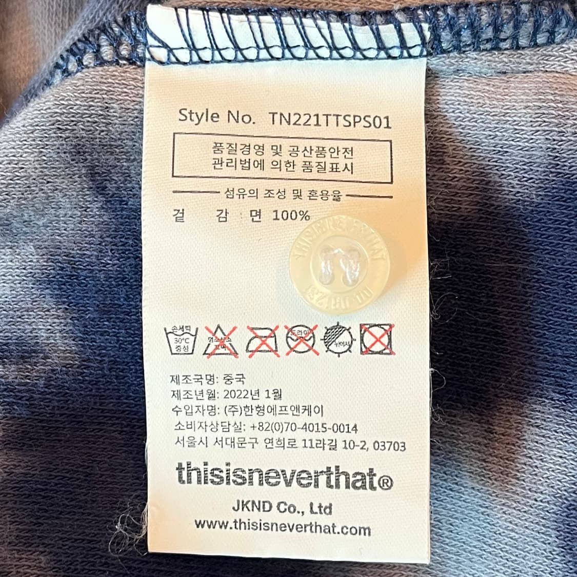 디스이즈네버댓 테리 폴로 티셔츠 네이비 상품이미지7