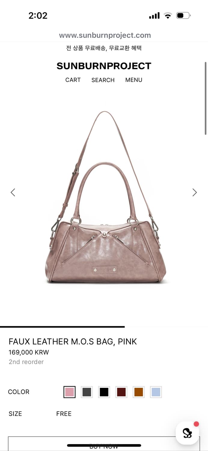 썬번 모스백 핑크 FAUX LEATHER M.O.S BAG, PINK 상품이미지1