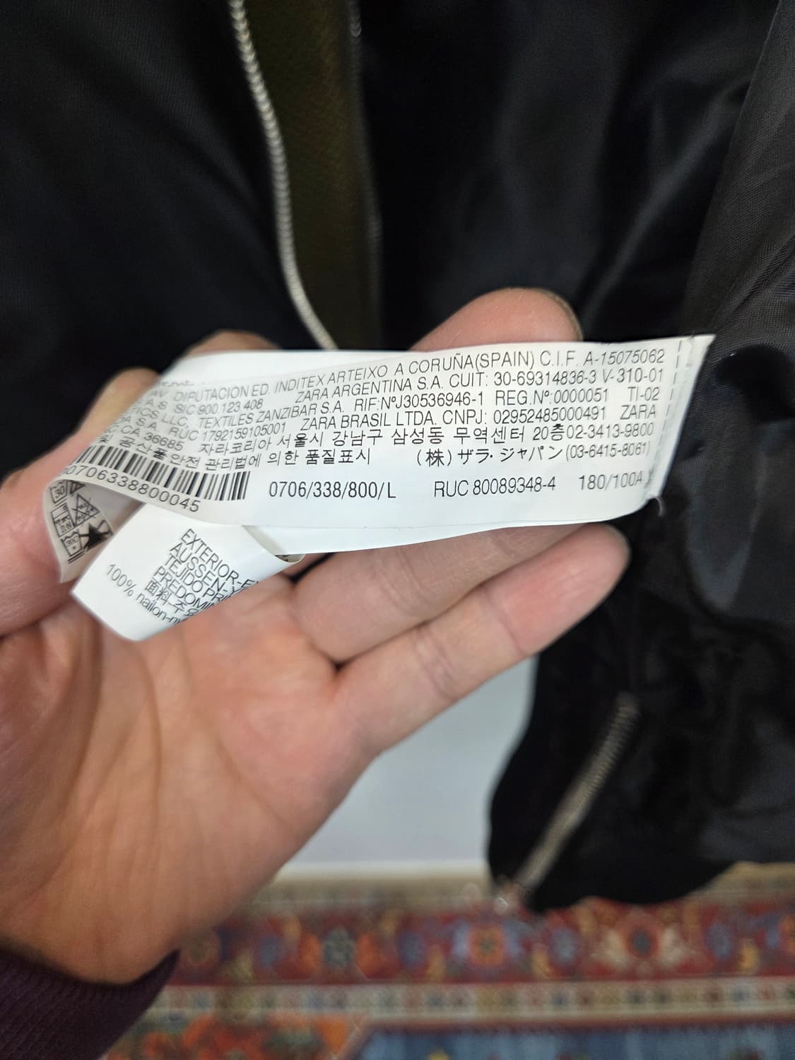 자라 후드 탈부착 항공자켓 L 오버핏  상품이미지4