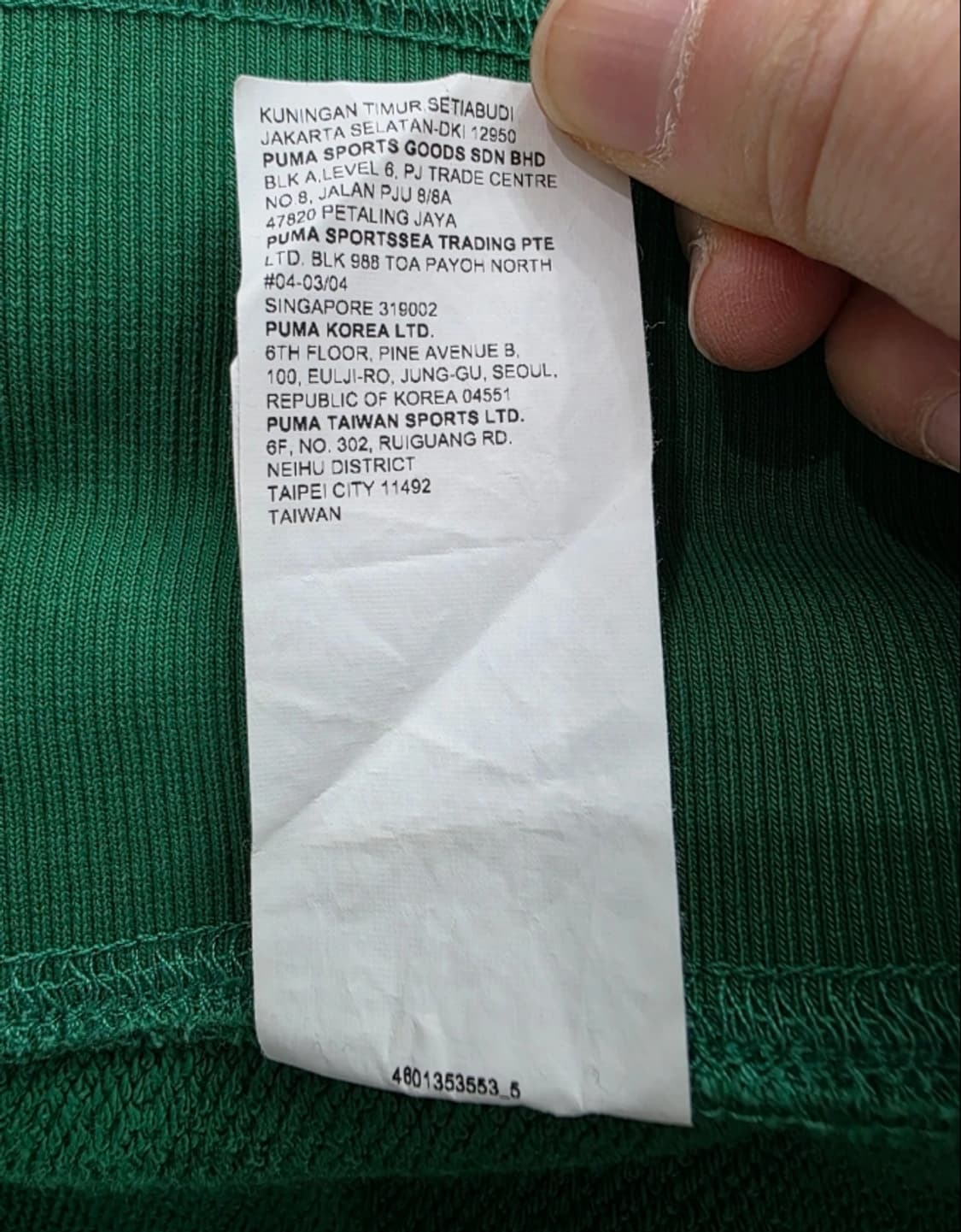 아미 하트 로고 맨투맨 그린 95 상품이미지8