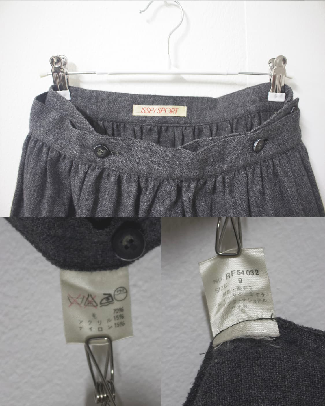 wool layerd prill skirt 상품이미지10