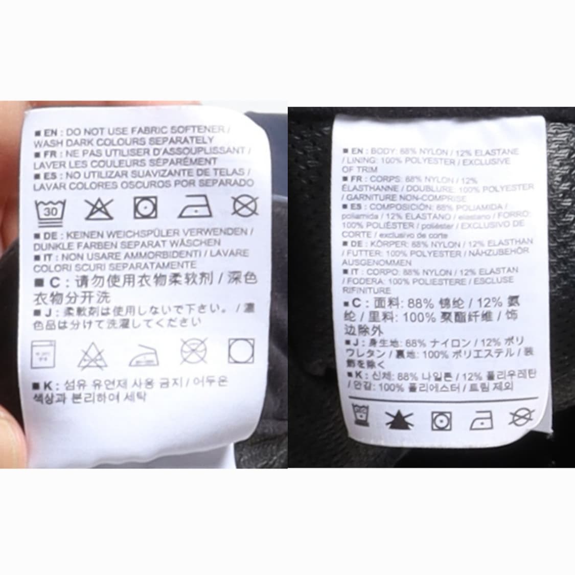 아크테릭스 Arc'teryx Gamma LT Pants  상품이미지10