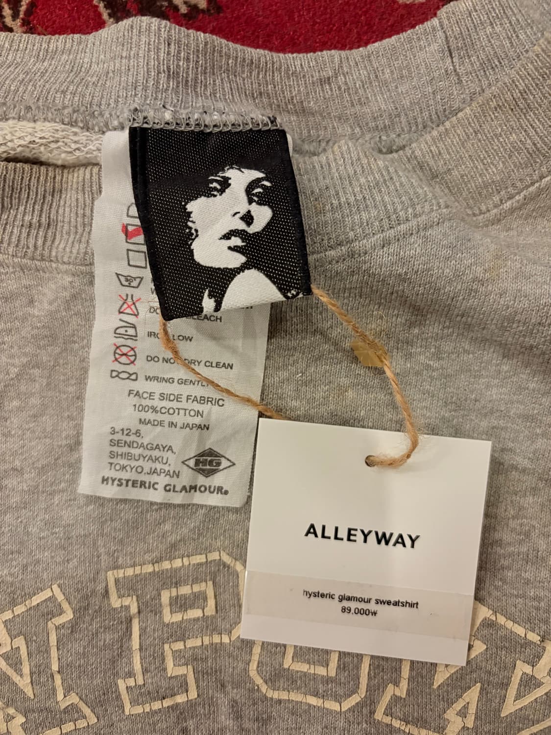 Hysteric Glamour RAW POWER Sweatshirt 상품이미지2