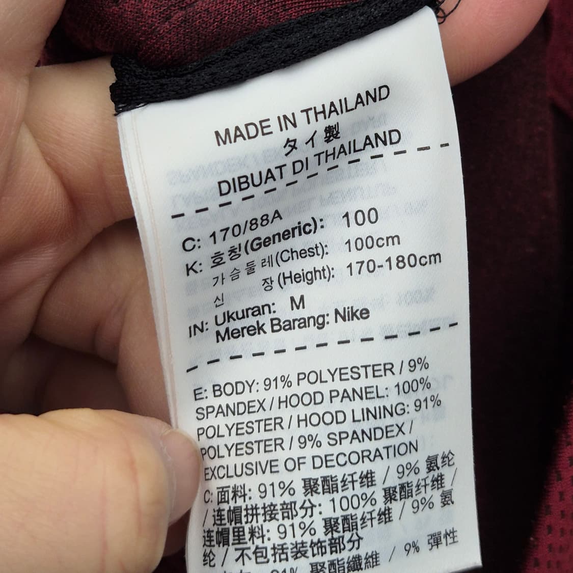 나이키 클리블랜드 캐벌리어스 후드 집업 100 상품이미지5