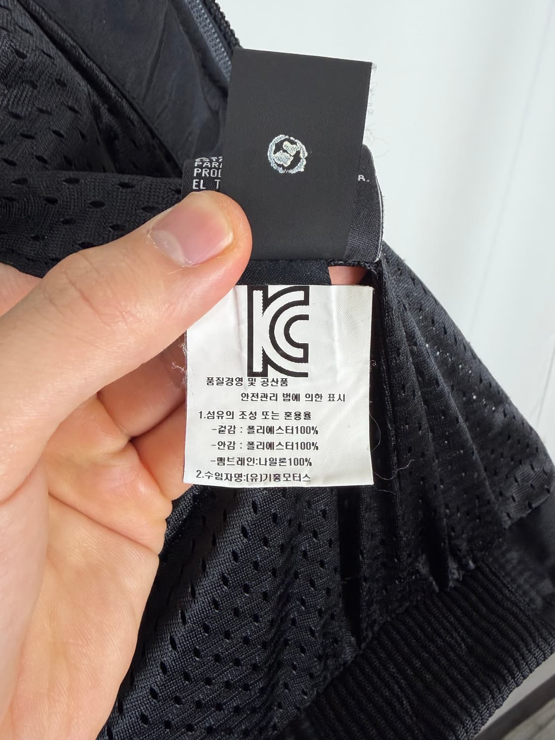 a266) 할리데이비슨 리플렉티브 라이딩자켓 상품이미지7