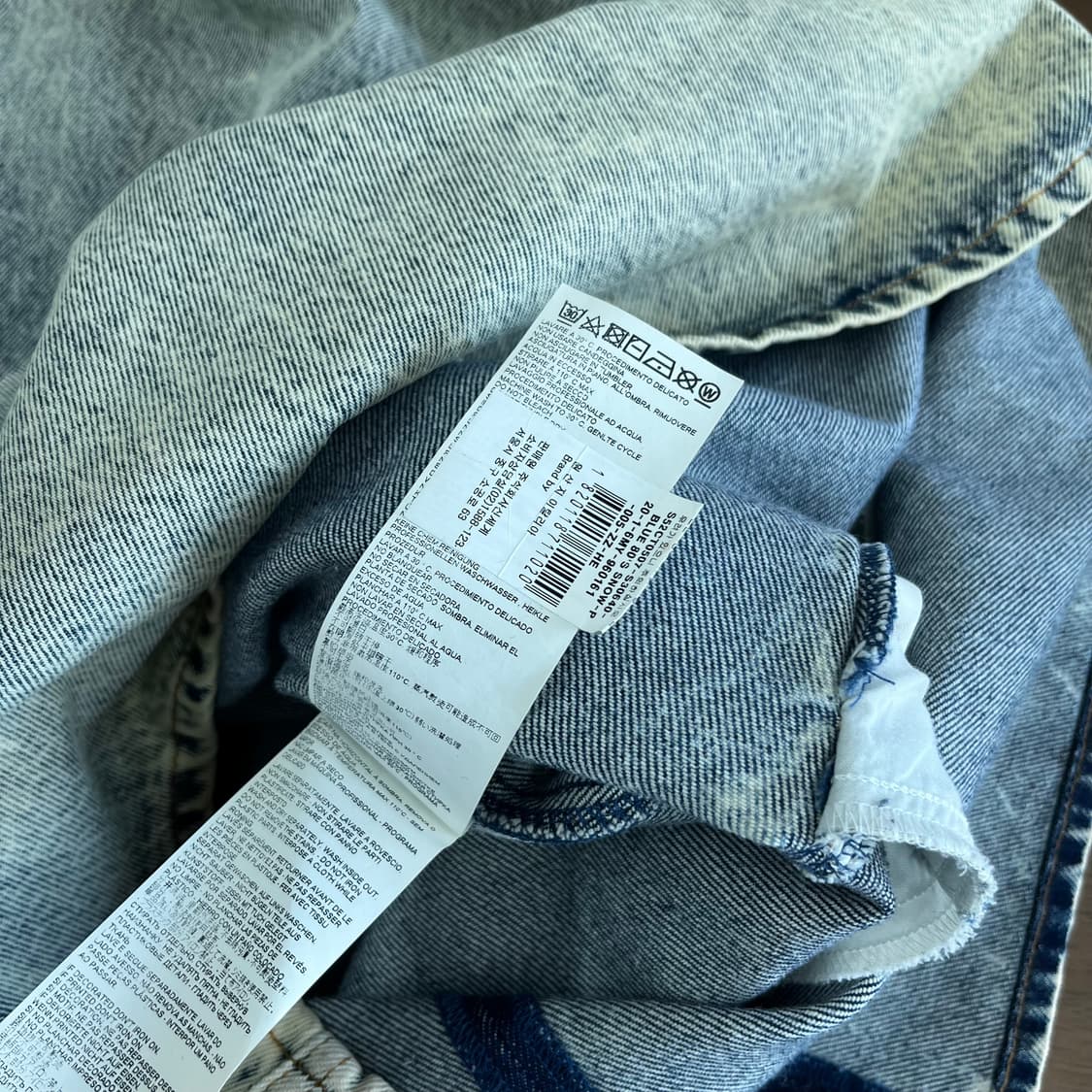 MM6 마르지엘라 데님 원피스 36 상품이미지9