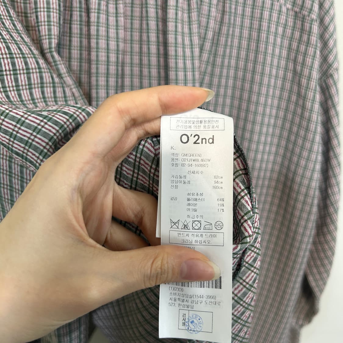 오즈세컨 블라우스 55 상품이미지4