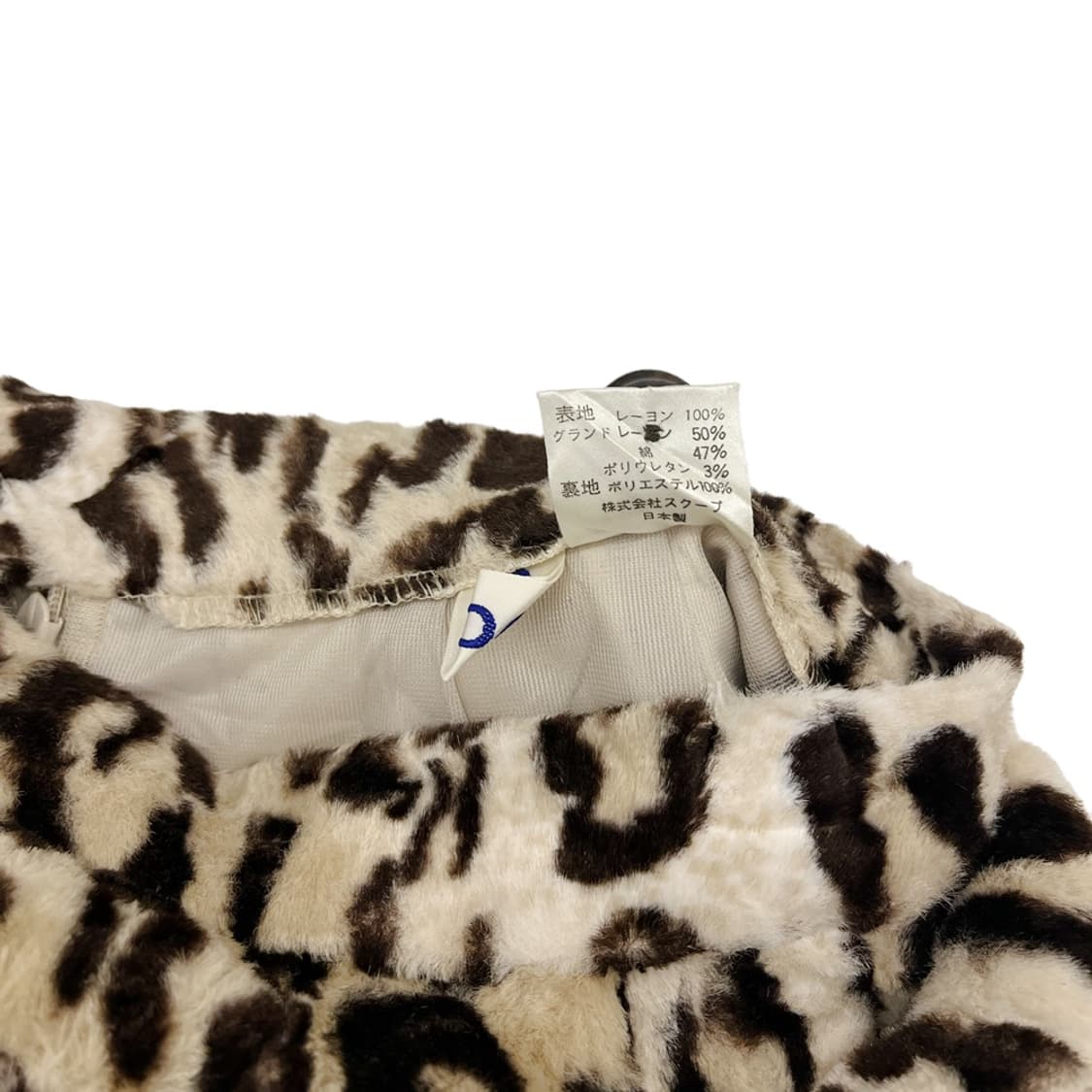 Scoop 페이크퍼 레오파드 미니스커트 상품이미지4