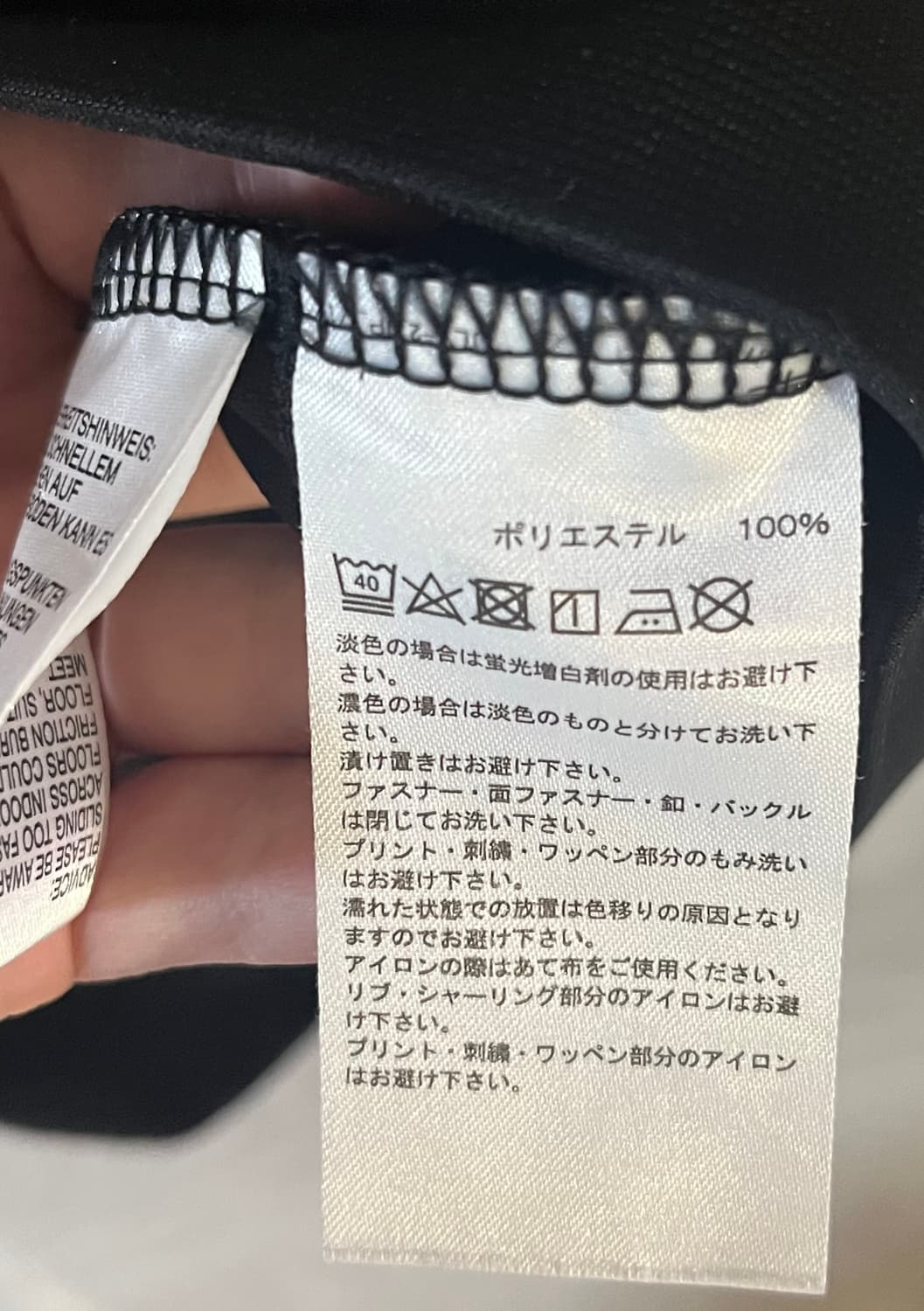 아디다스 블랙 핑크 져지 상품이미지3