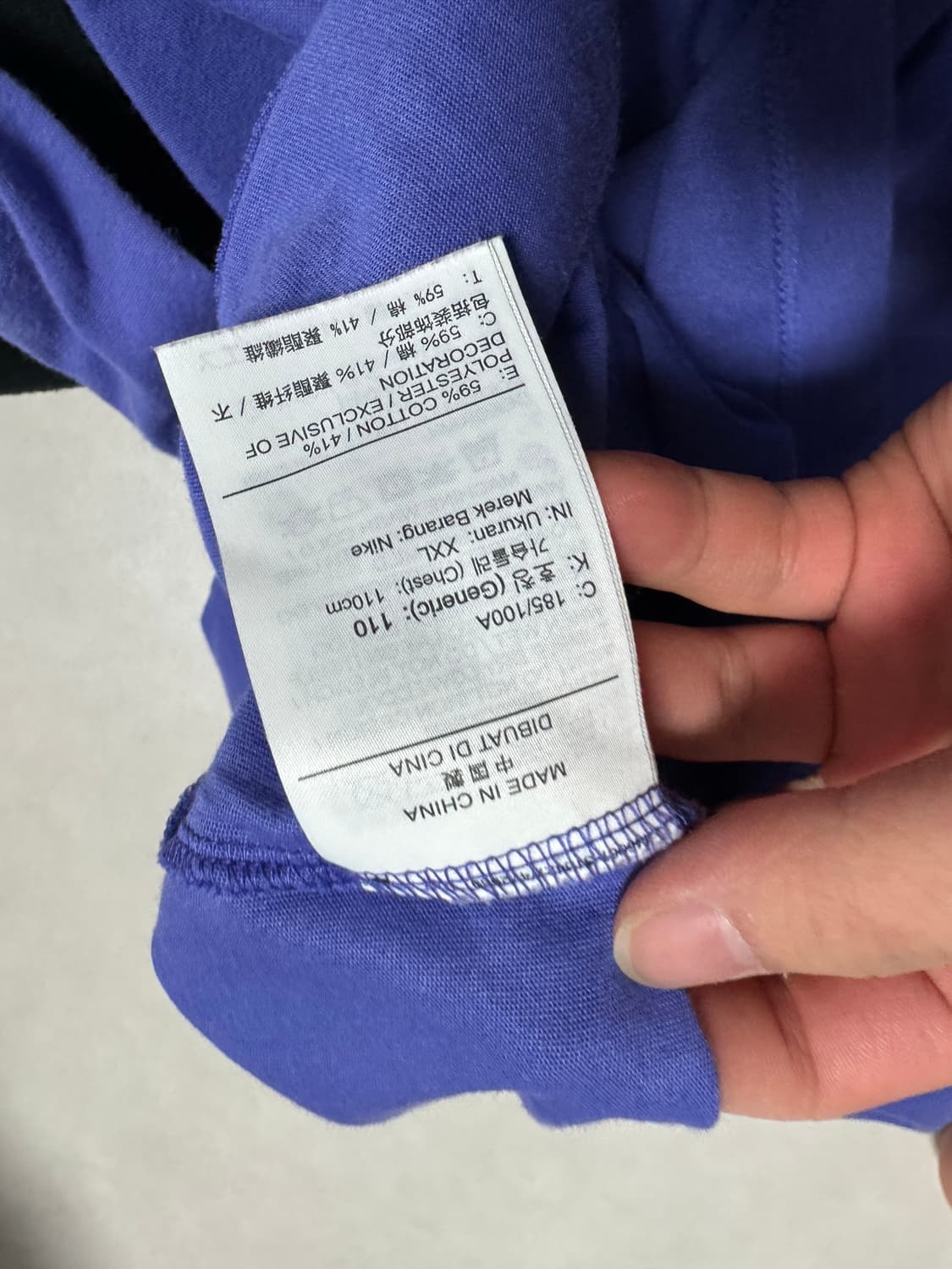 나이키 긴팔 XXL  상품이미지4