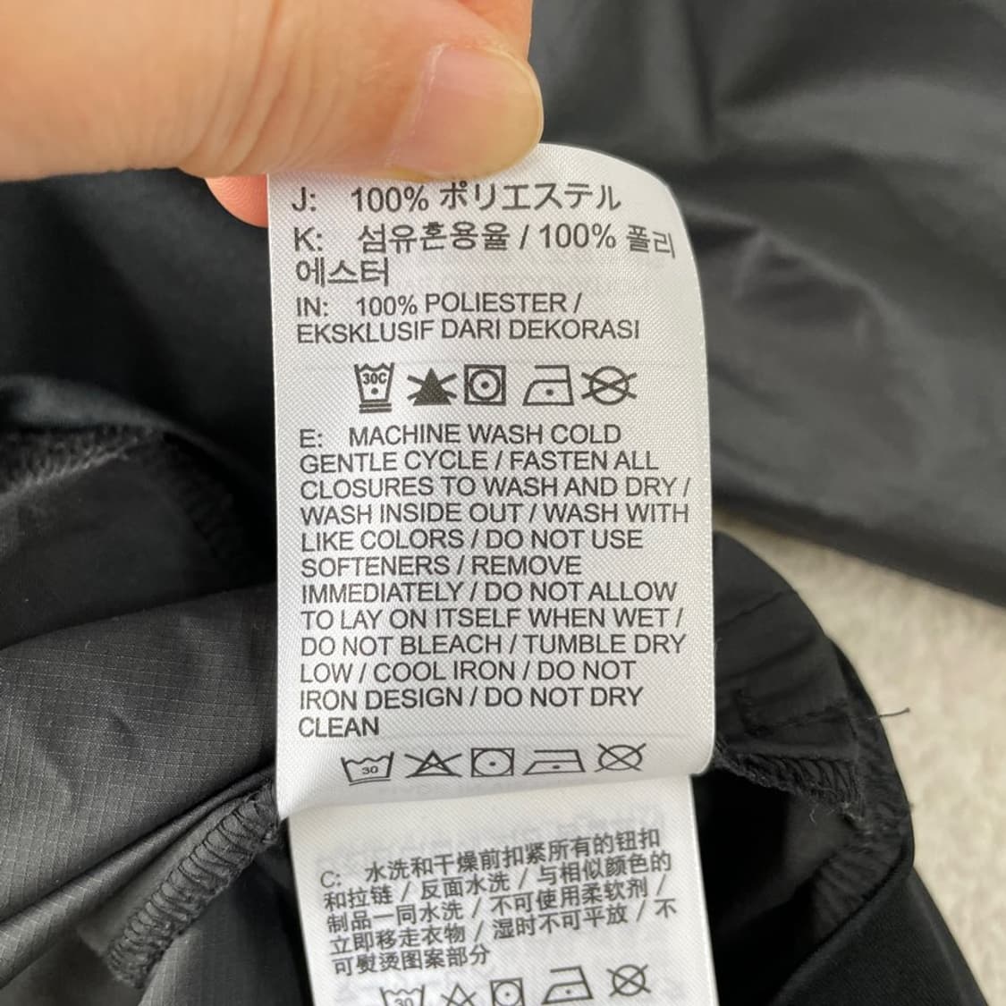 L 나이키 여성 러닝 경량 바람막이 자켓 상품이미지8