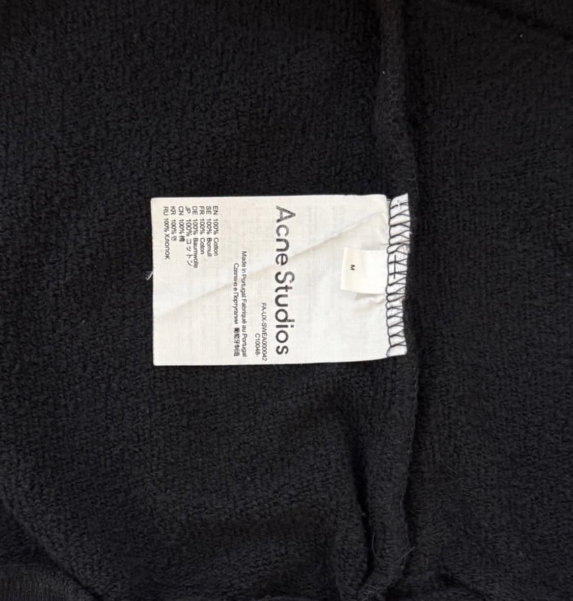 아크네 백로고 후드티 상품이미지6