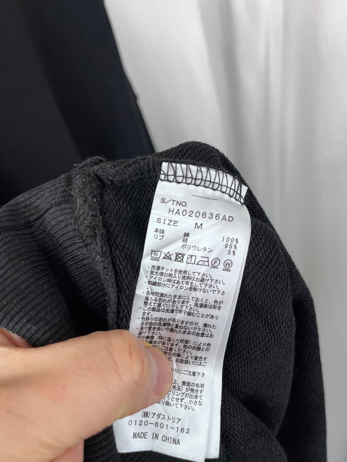 HARE 상품이미지6