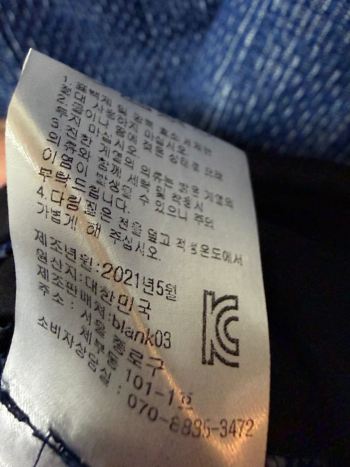 블랭크03 민소매 원피스 상품이미지6